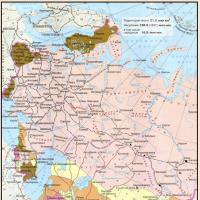Российская империя Территория Российской Империи