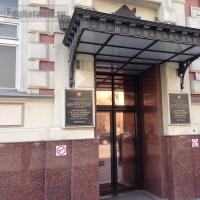 Московские юридические институты: список, рейтинги, факультеты и отзывы студентов